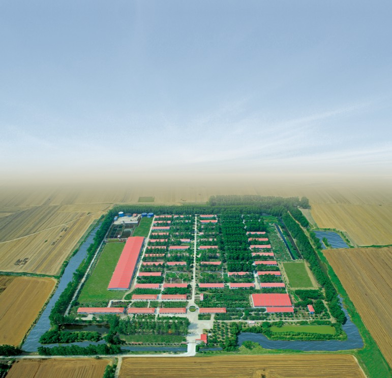 ���պ����r(n��ng)�����޹�˾/���պ���N���iվ