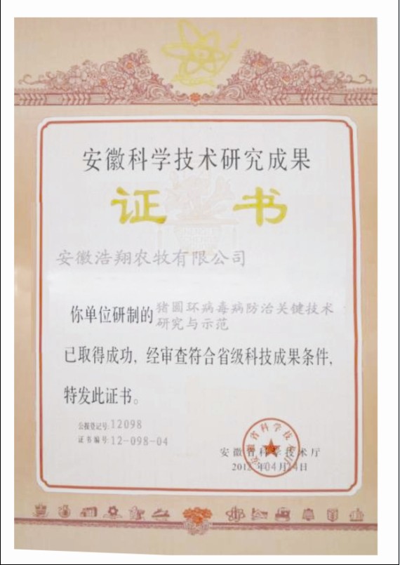 �i�A�h(hu��n)�����������P(gu��n)�I���g(sh��)�о��cʾ���ɹ�