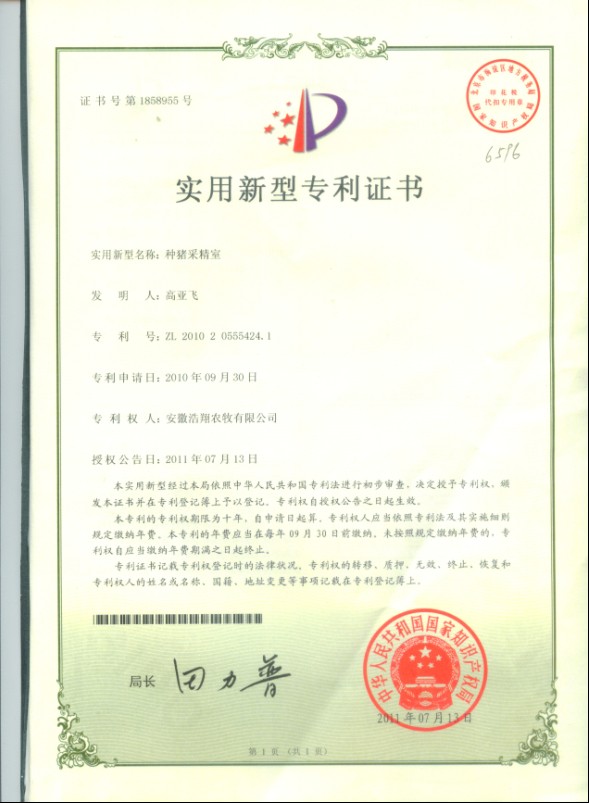 �N�i�ɾ��Ҍ���