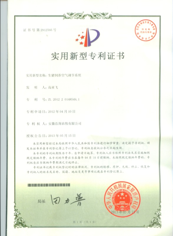 ���i��B(y��ng)�՚��{(di��o)��(ji��)ϵ�y(t��ng)����